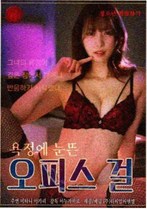 乐享影视章节回顾《雾港十二时》第七集潮汐表现场